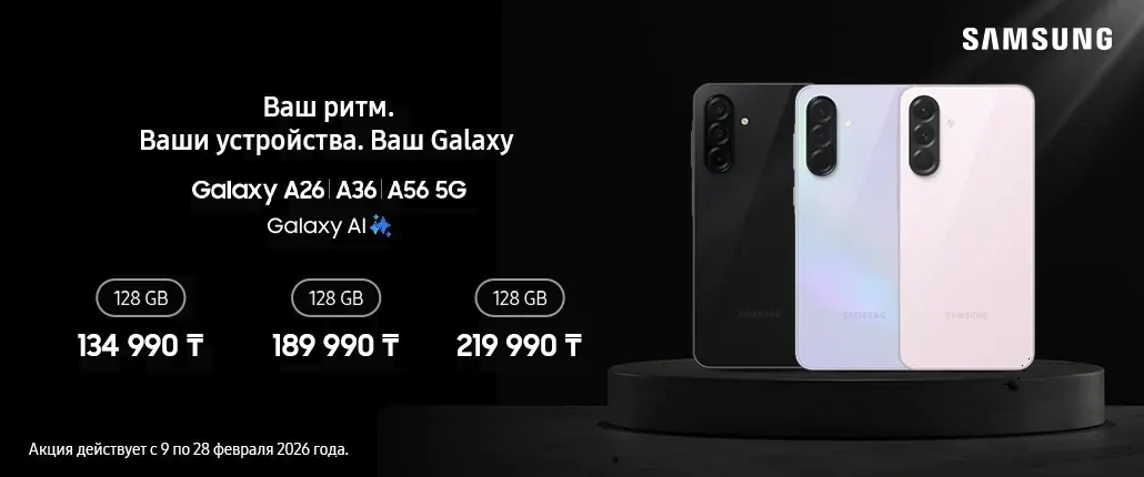 Смартфоны Samsung